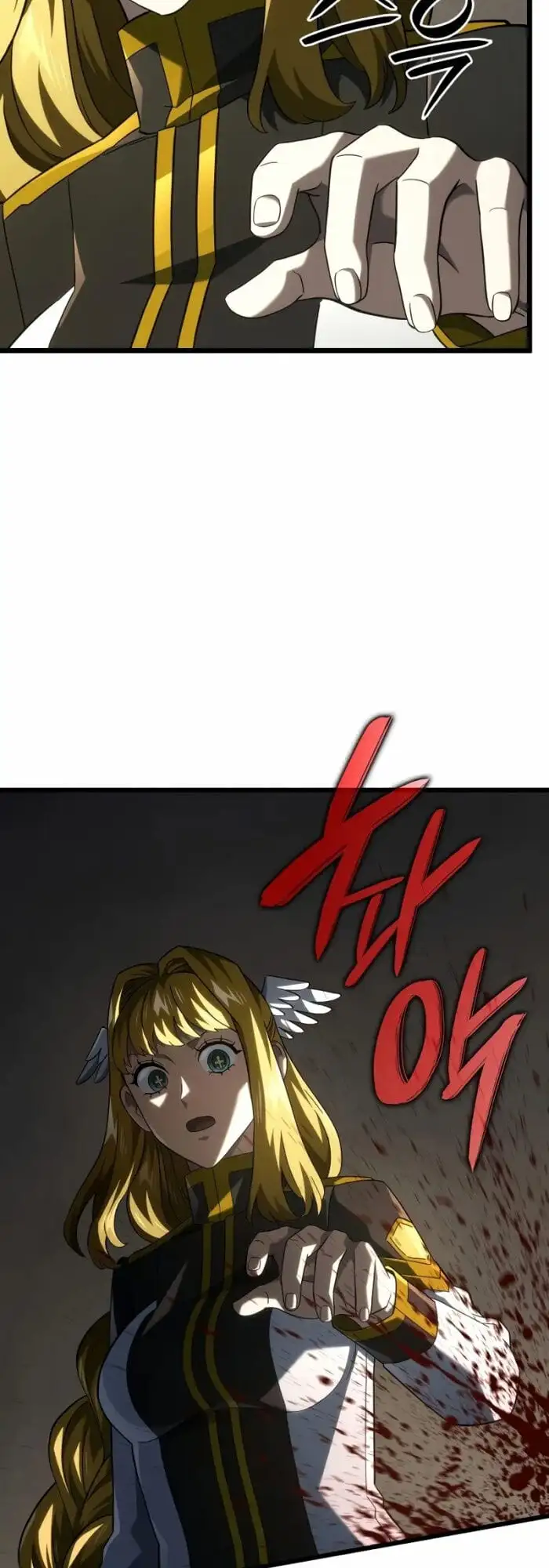 Chapter 119 - Image 22