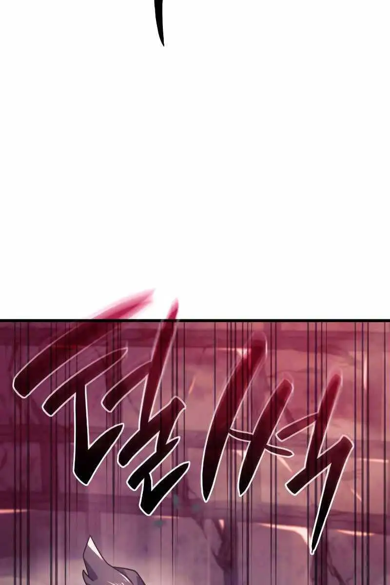 Chapter 12 - Image 53