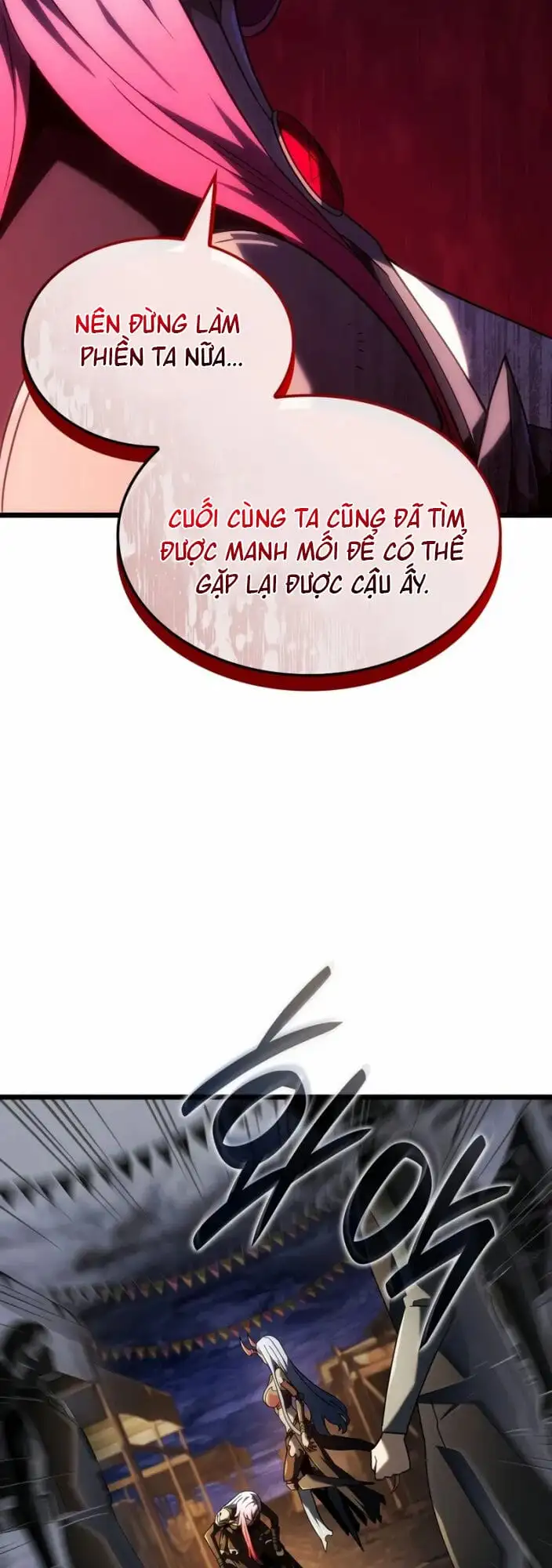 Chapter 123 - Image 31