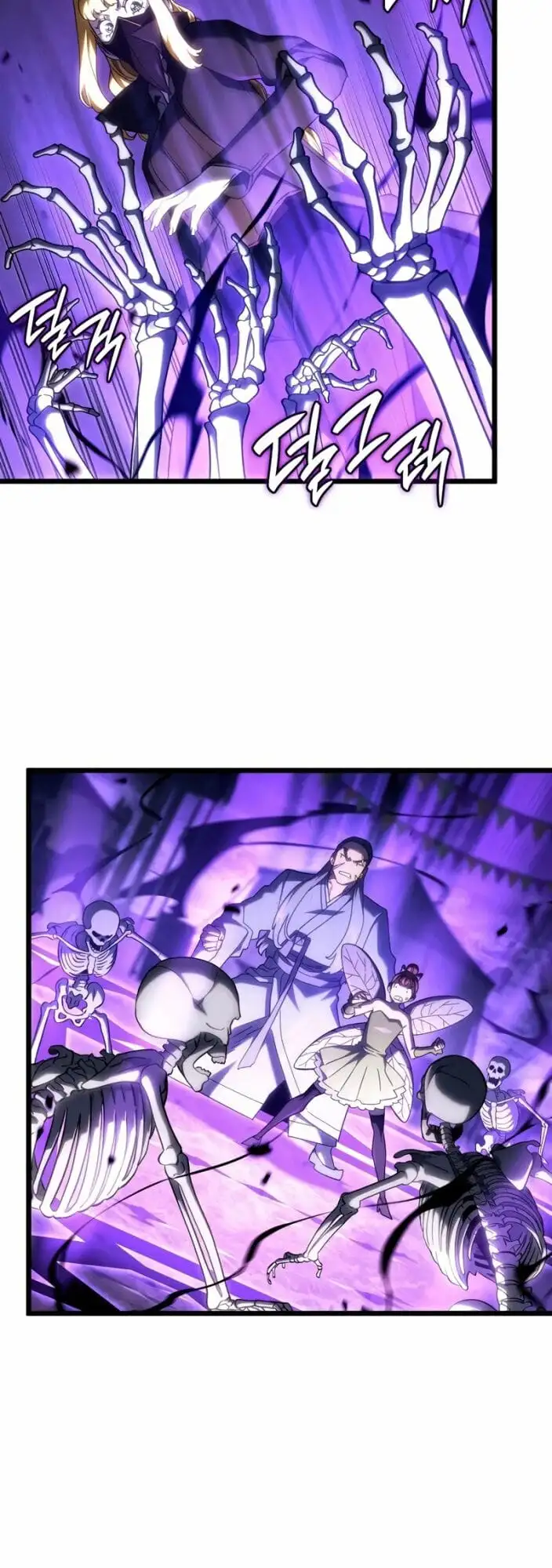 Chapter 123 - Image 51