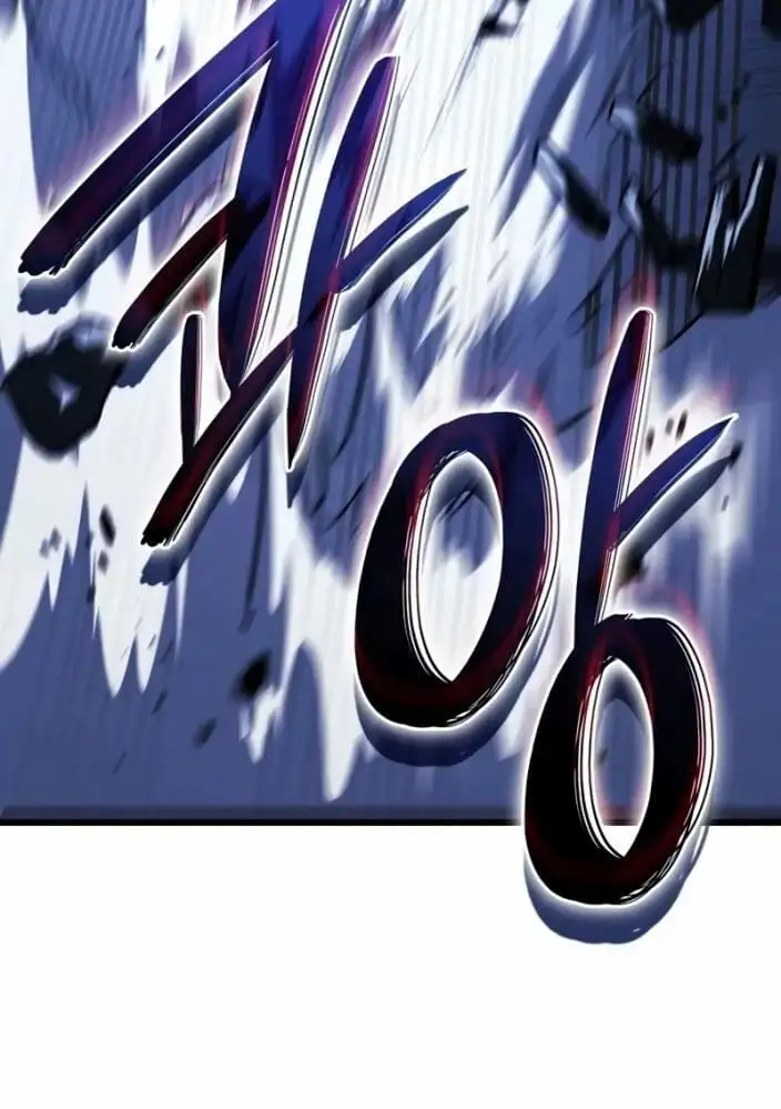 Chapter 123 - Image 82