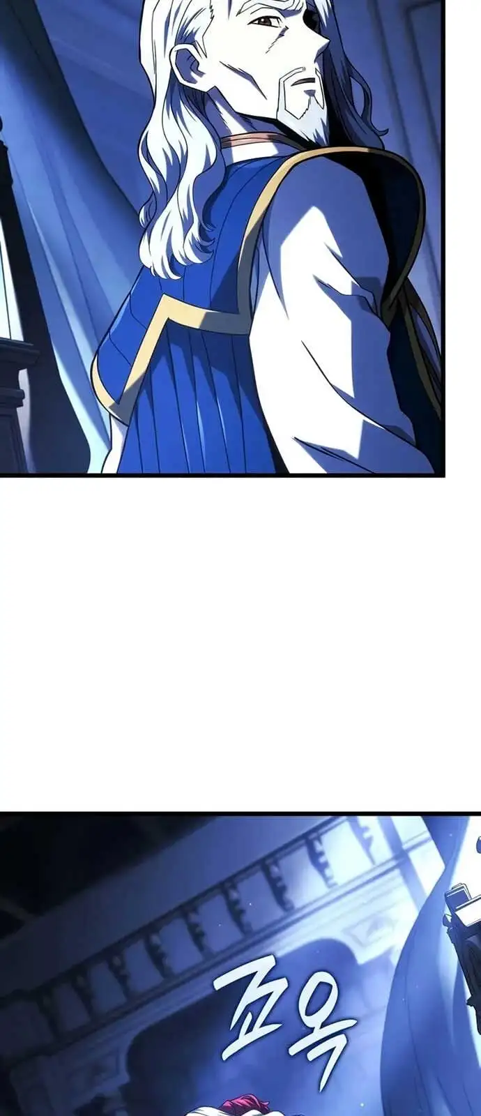 Chapter 125 - Image 32