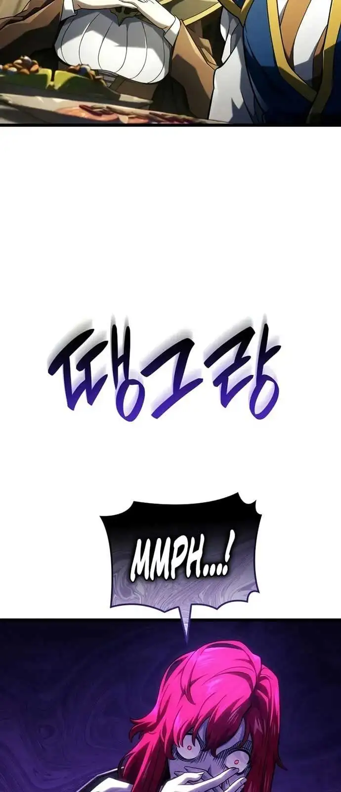 Chapter 125 - Image 57