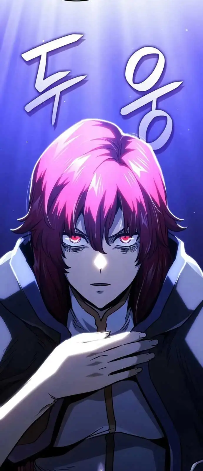 Chapter 125 - Image 94