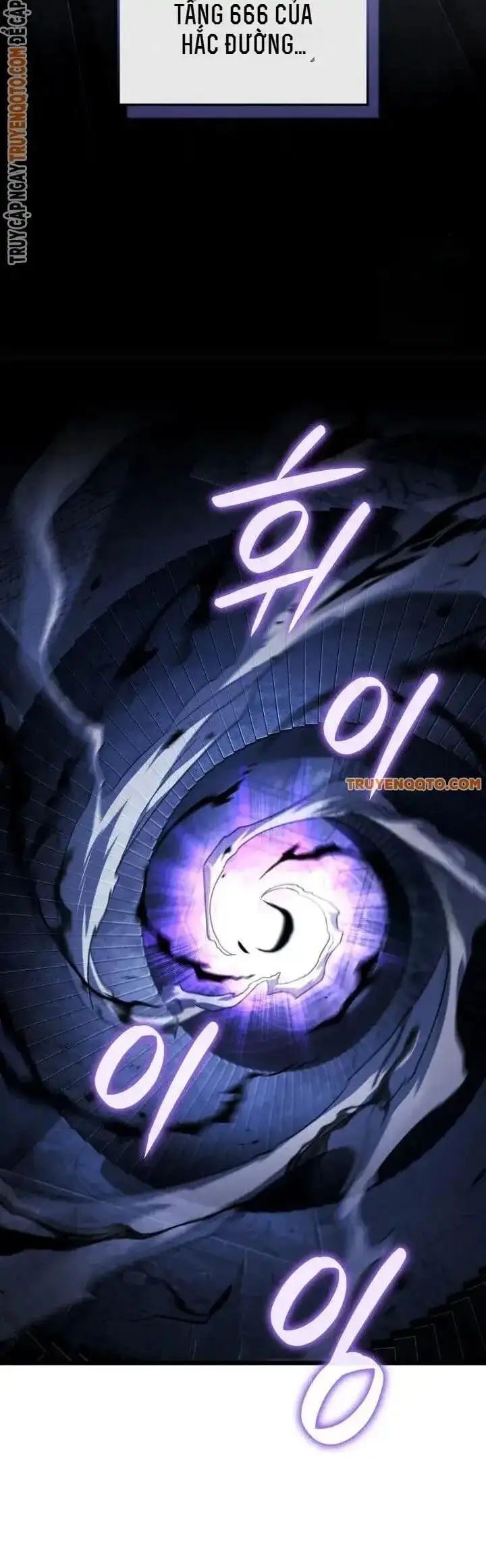 Chapter 126 - Image 4