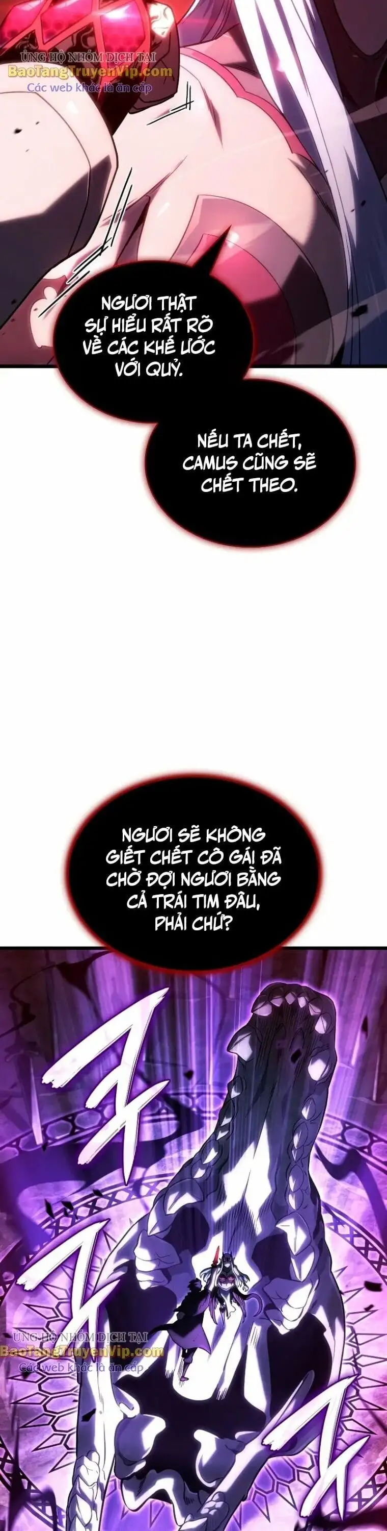 Chapter 128 - Image 17
