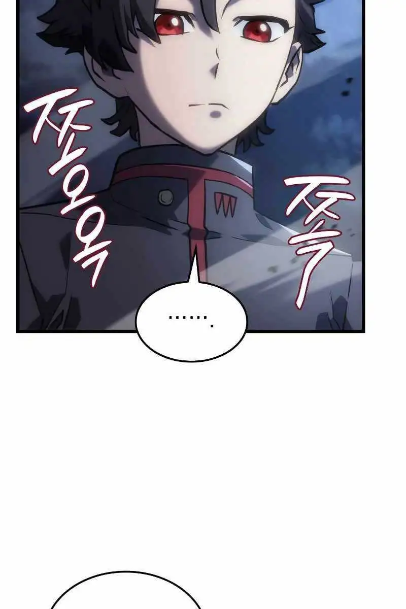 Chapter 13 - Image 27