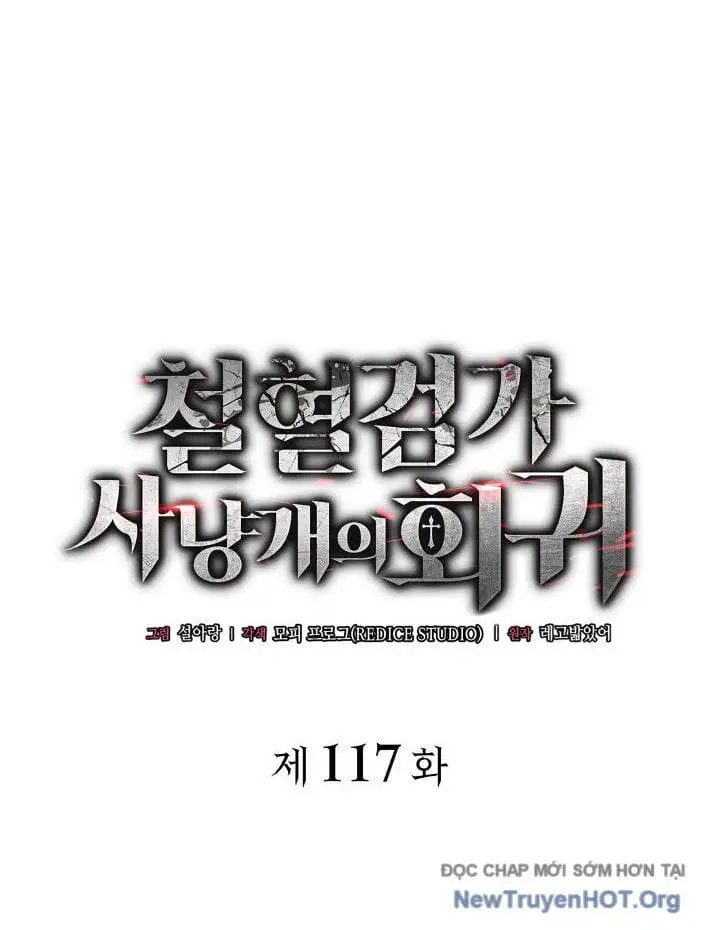 Chapter 138 - Image 61