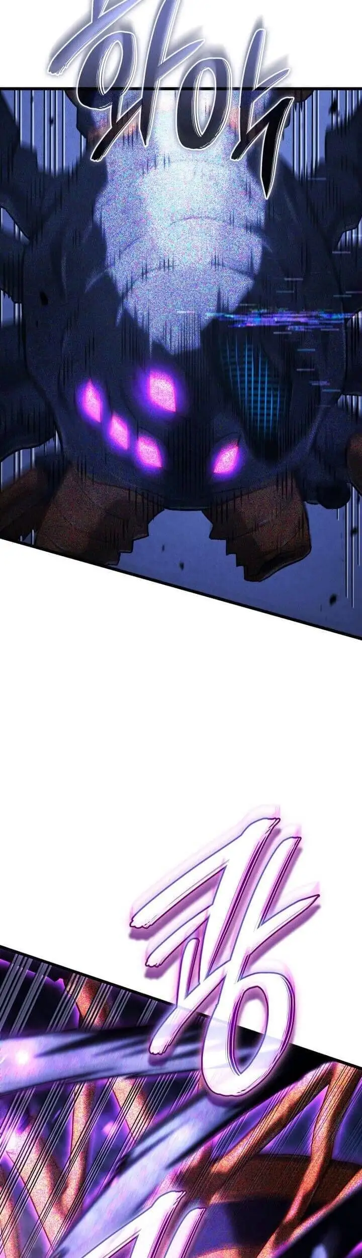 Chapter 141 - Image 26
