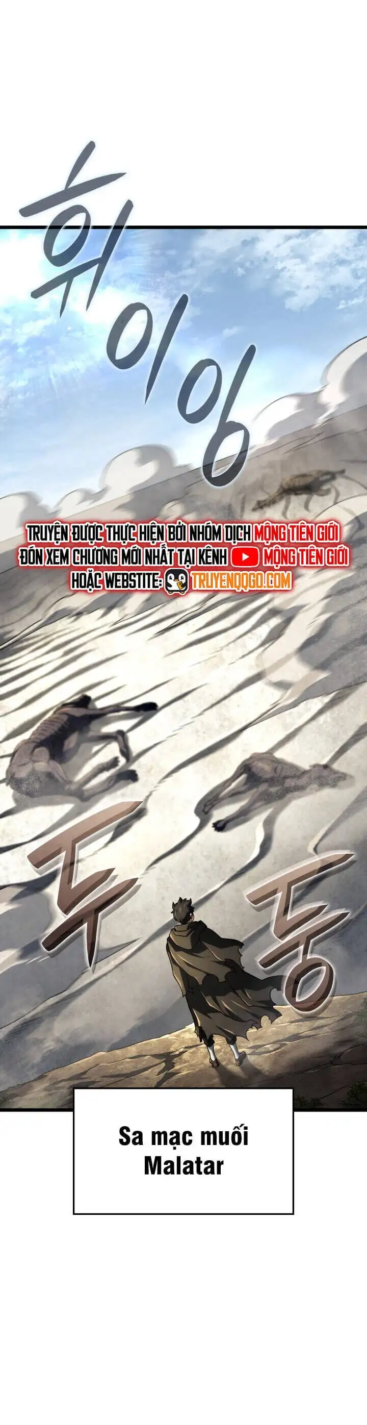 Chapter 143 - Image 31