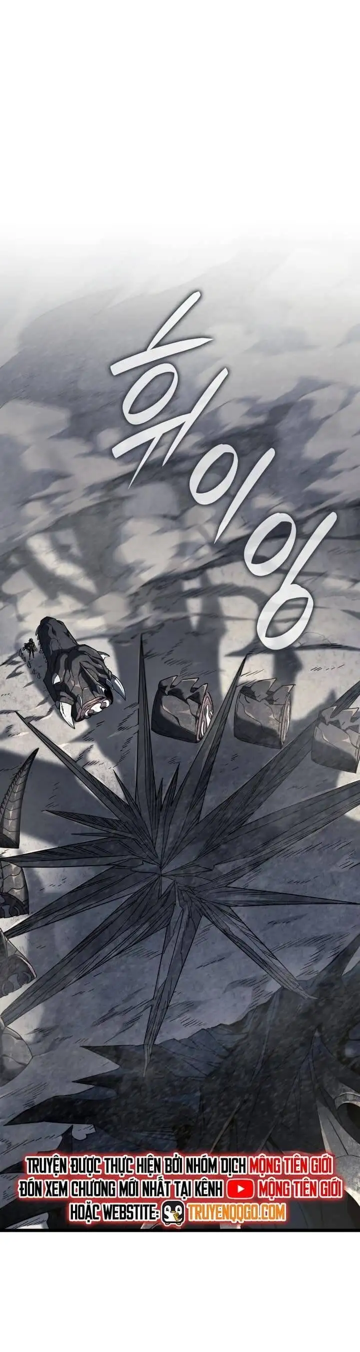 Chapter 144 - Image 1