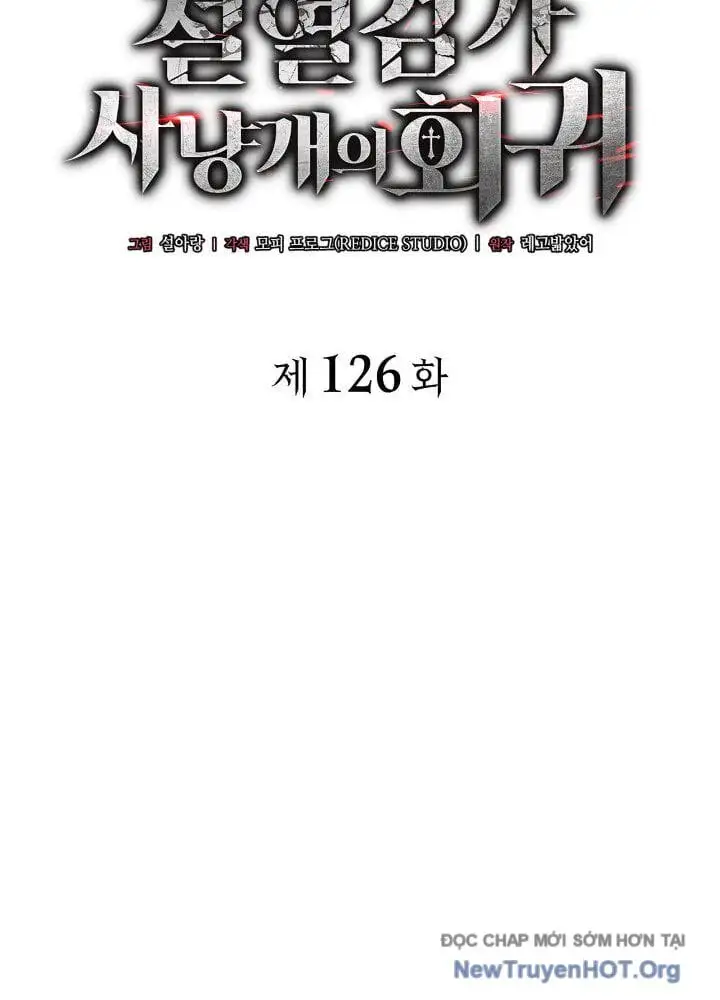 Chapter 147 - Image 39