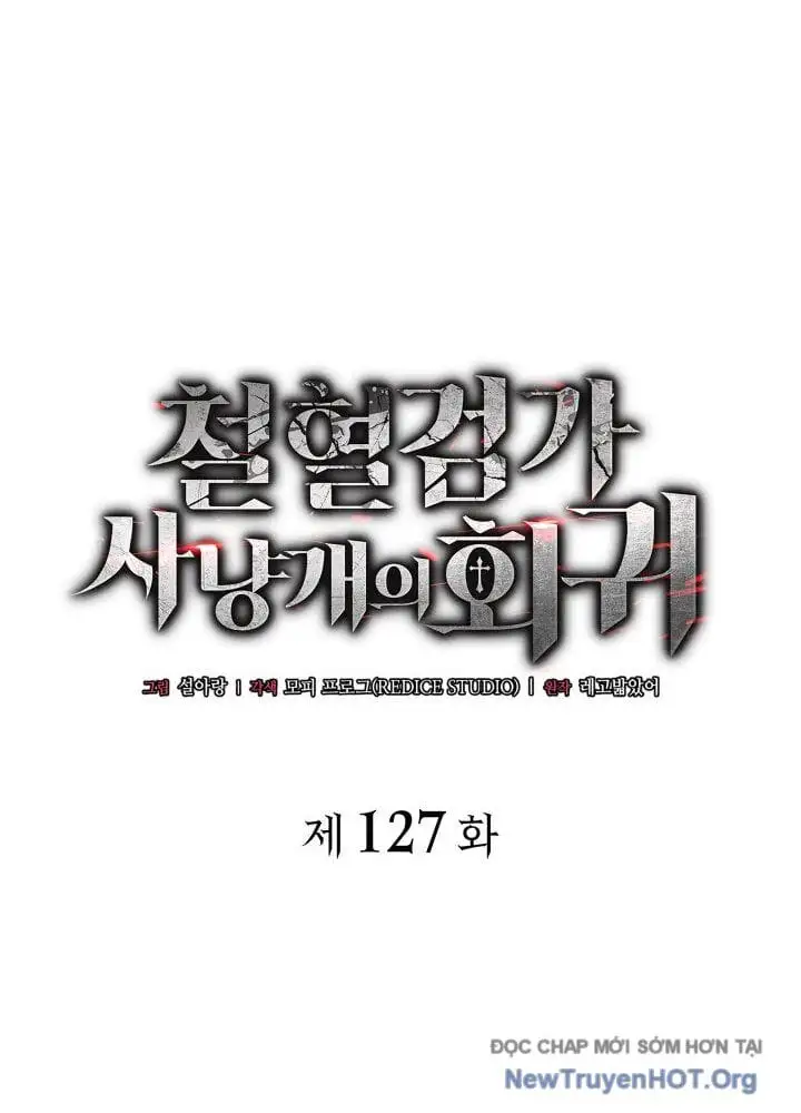 Chapter 148 - Image 29