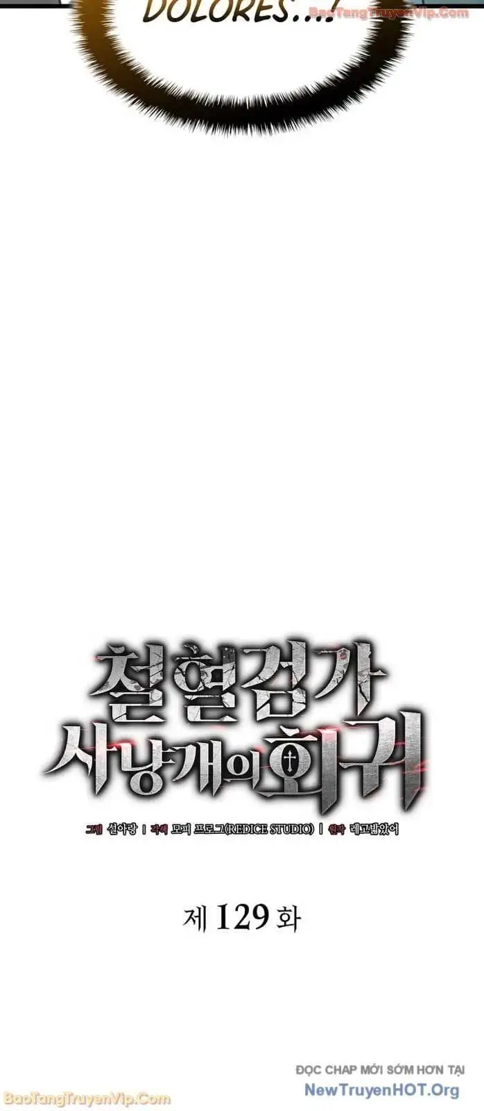 Chapter 150 - Image 45