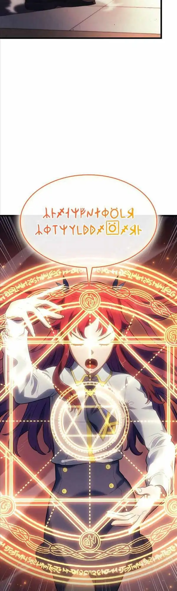 Chapter 19 - Image 12