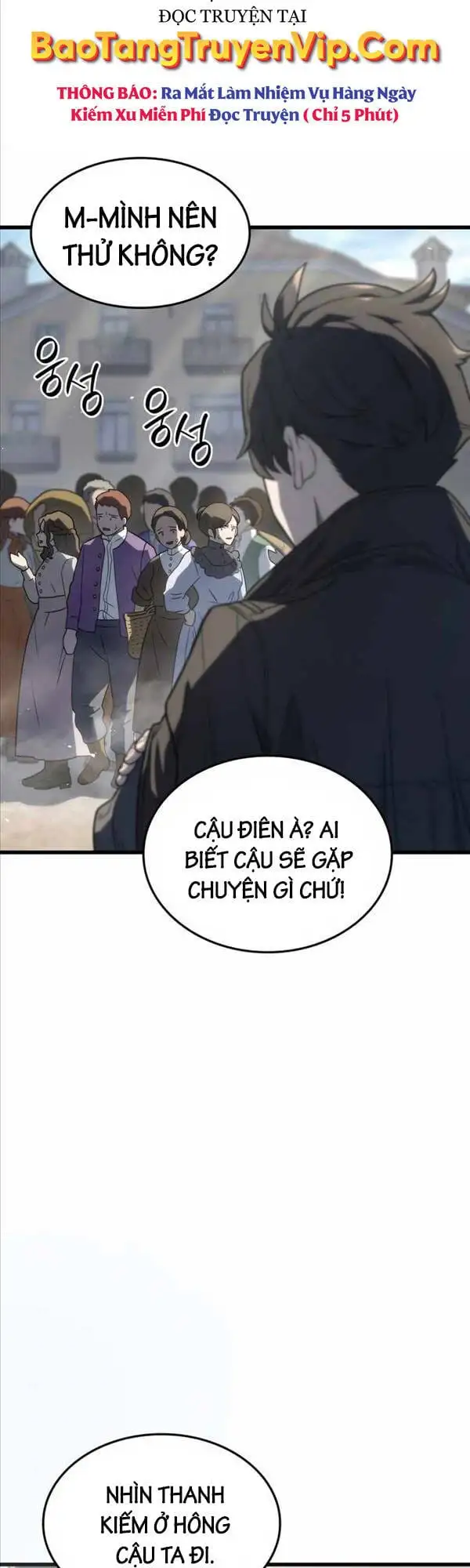 Chapter 23 - Image 42