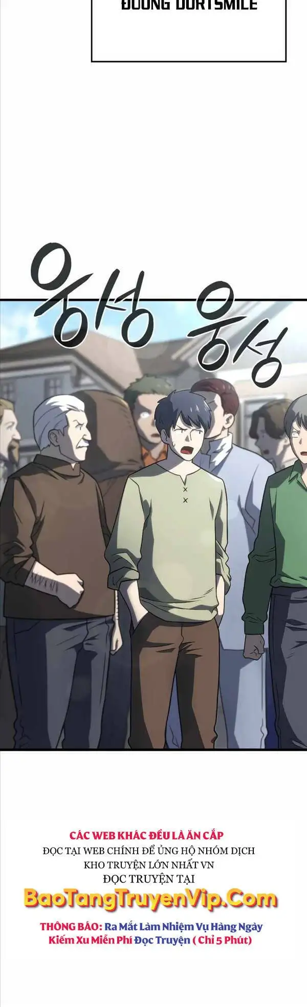 Chapter 23 - Image 6