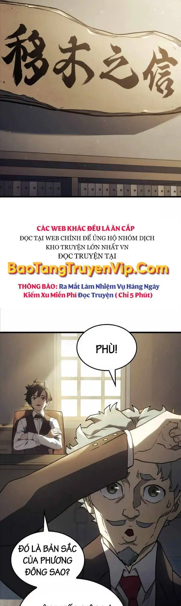Chapter 24 - Image 2