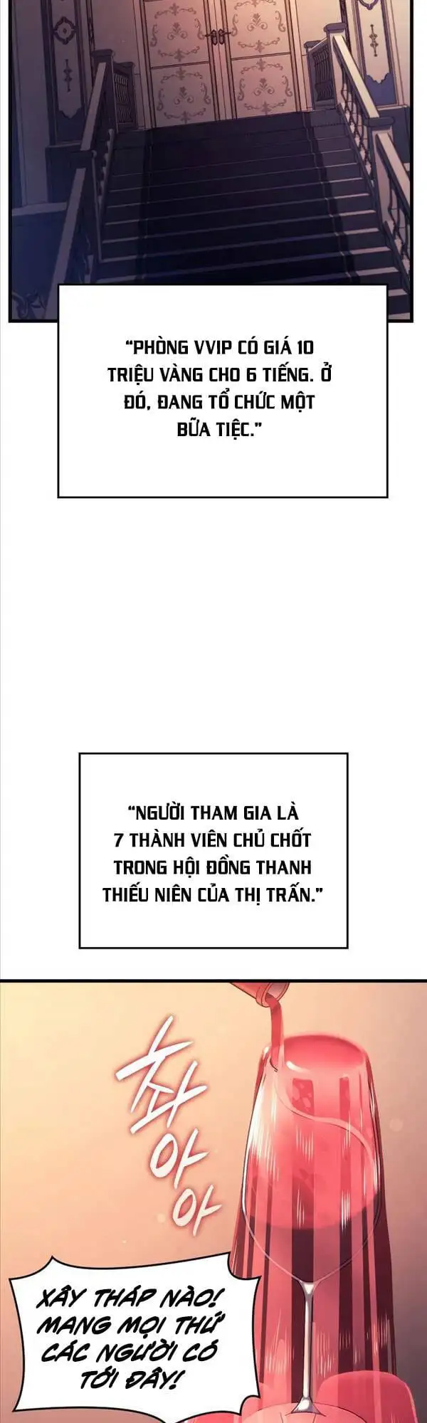 Chapter 24 - Image 21