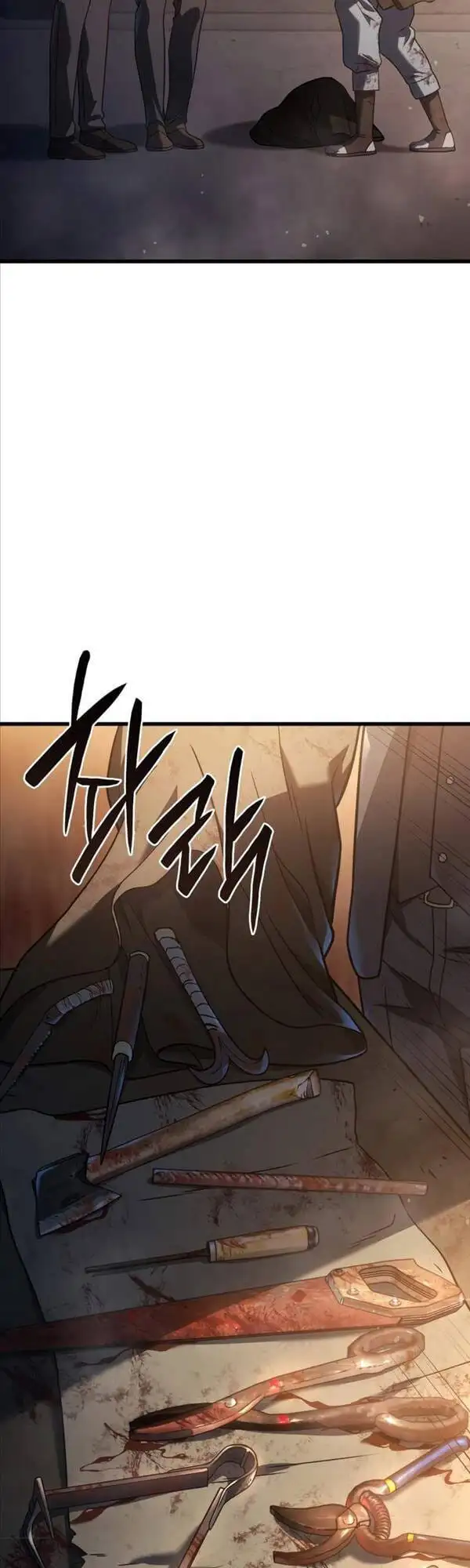 Chapter 25 - Image 29