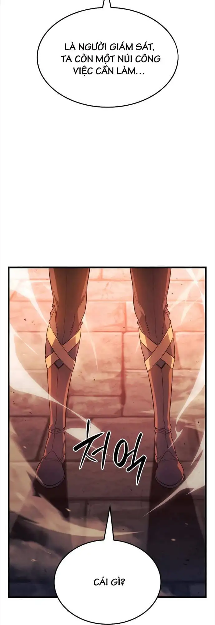 Chapter 31 - Image 31
