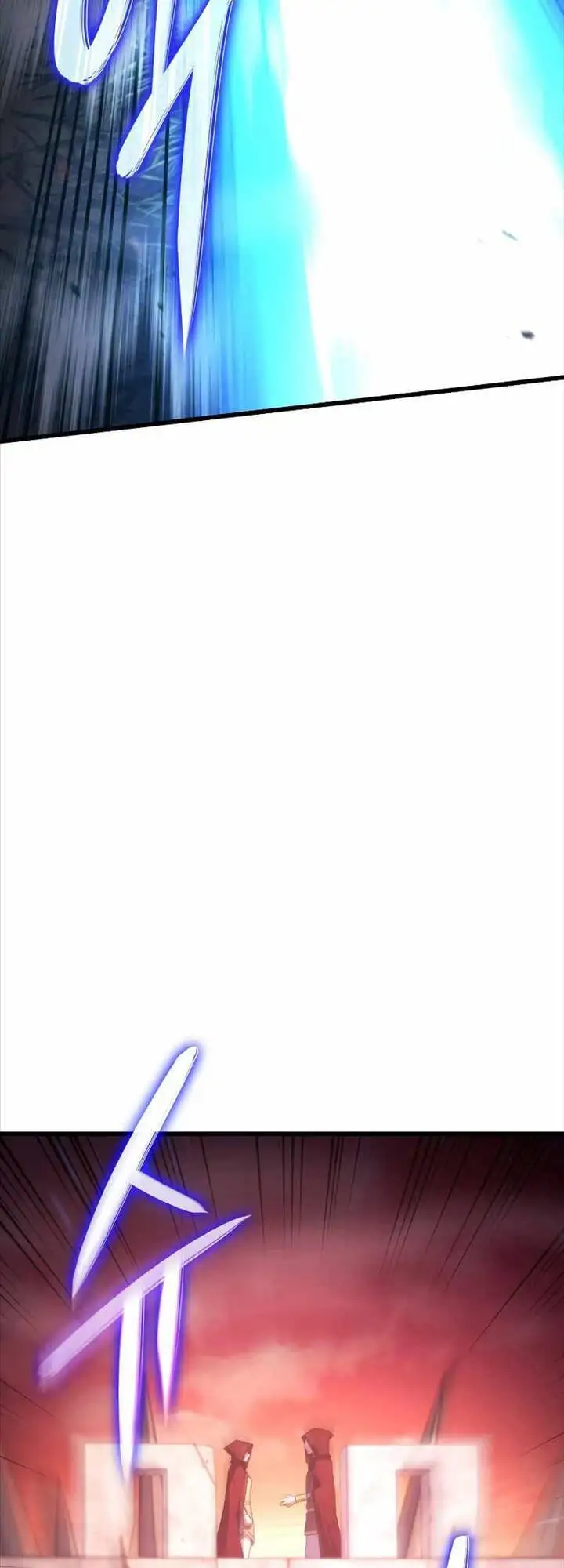 Chapter 33 - Image 15