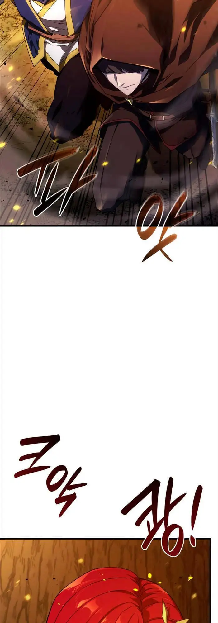 Chapter 35 - Image 27