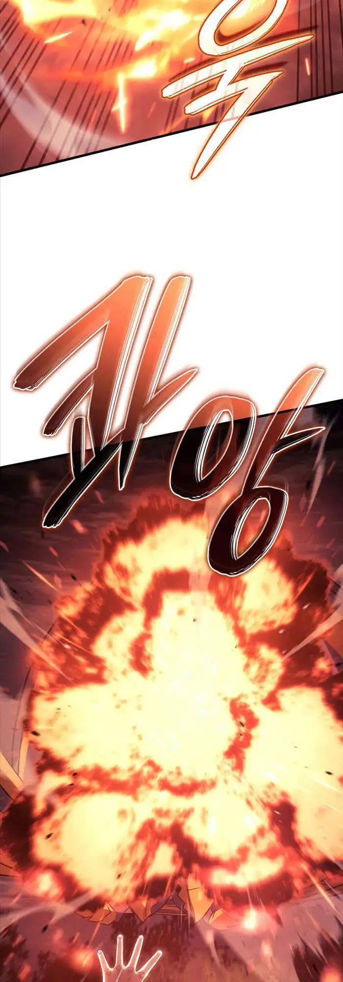 Chapter 36 - Image 64