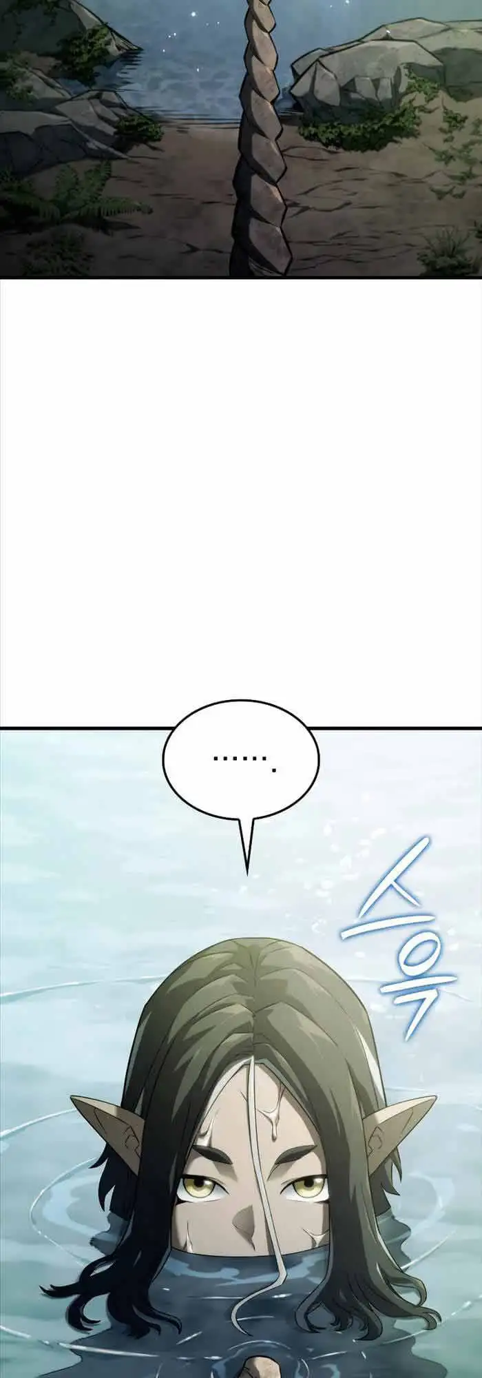 Chapter 38 - Image 36