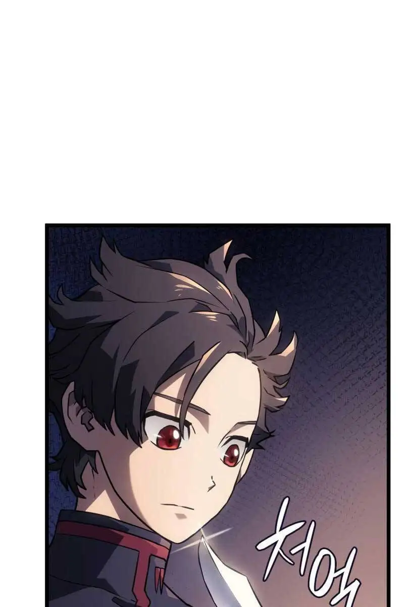 Chapter 4 - Image 12