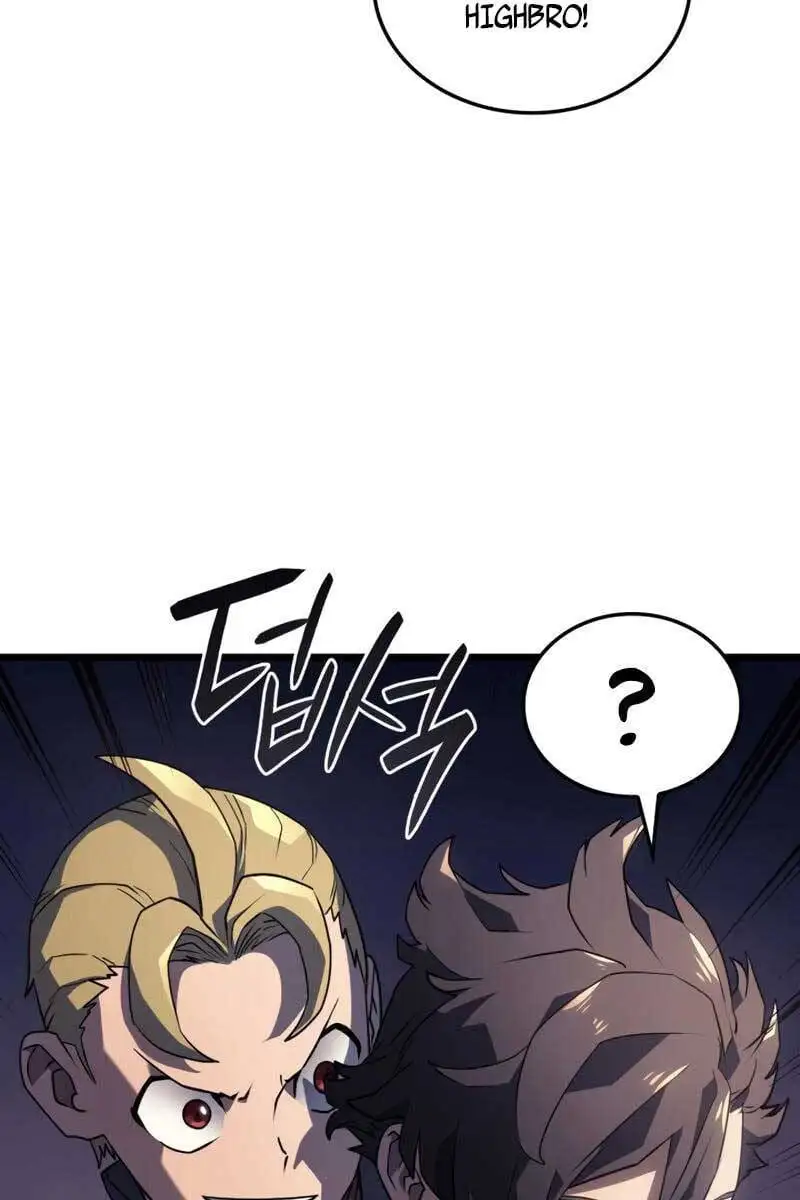 Chapter 4 - Image 17
