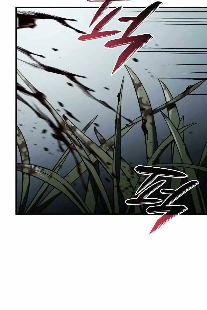 Chapter 42 - Image 5