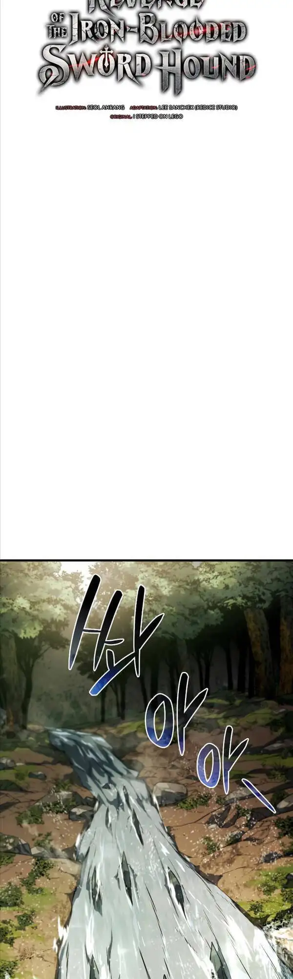 Chapter 43 - Image 2