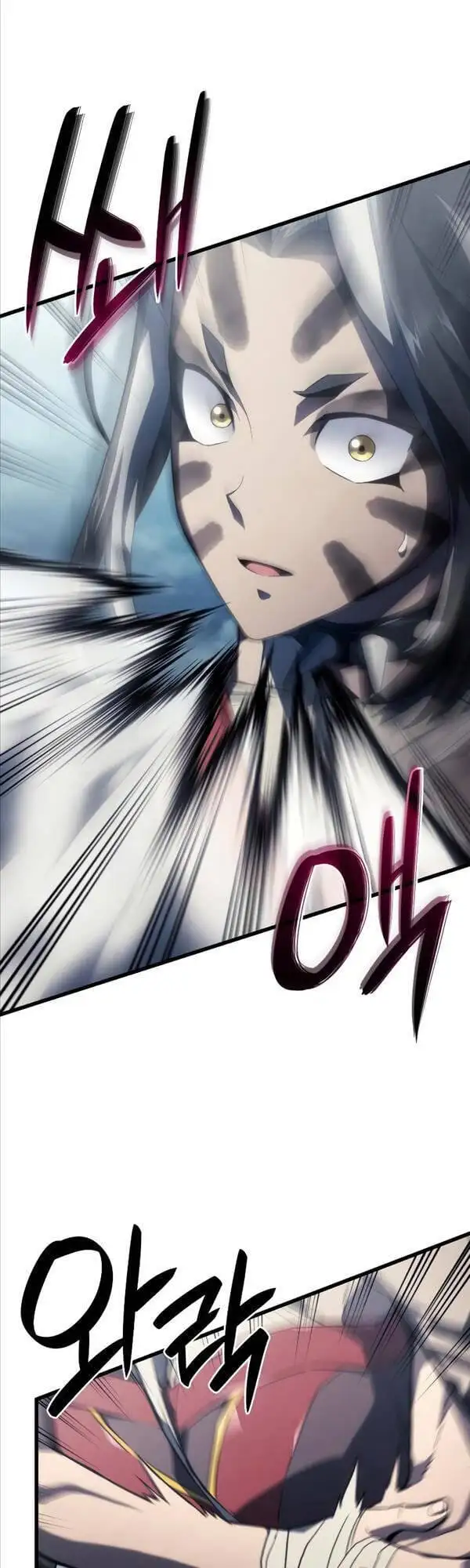 Chapter 44 - Image 3