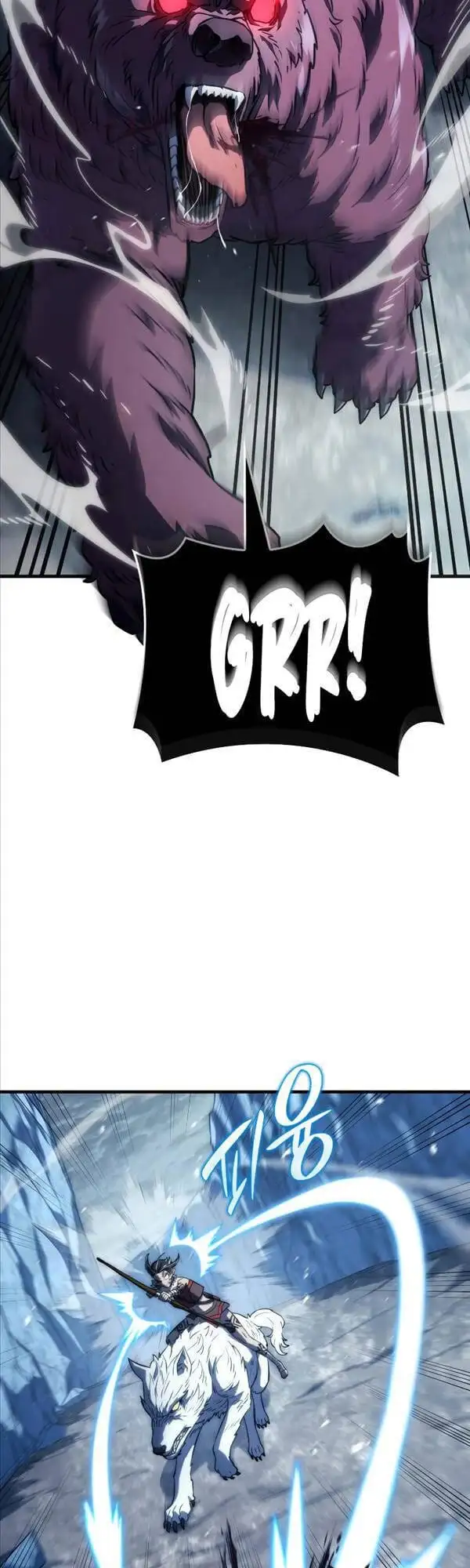 Chapter 44 - Image 32