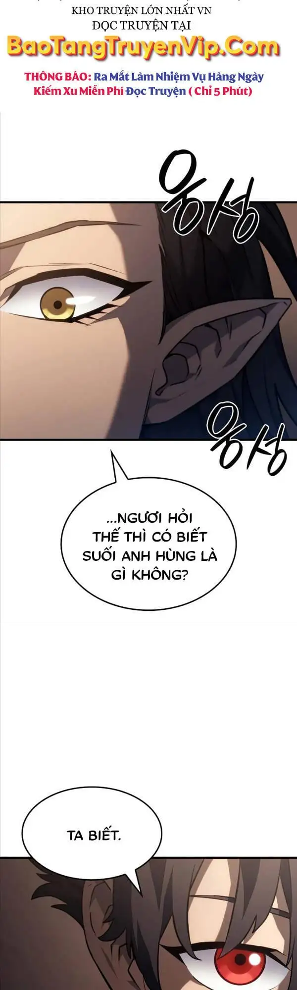 Chapter 46 - Image 3