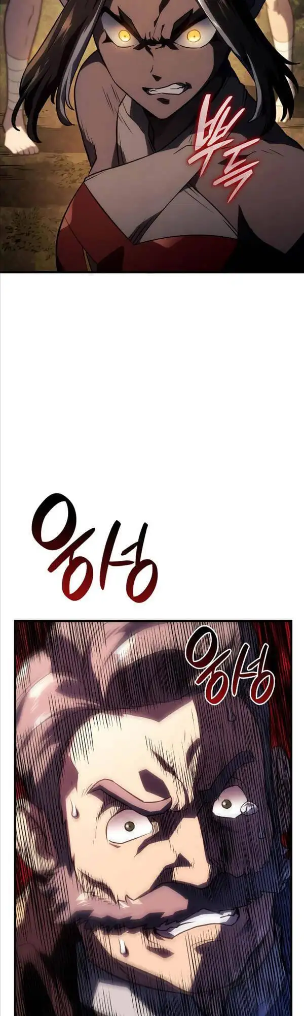 Chapter 46 - Image 61