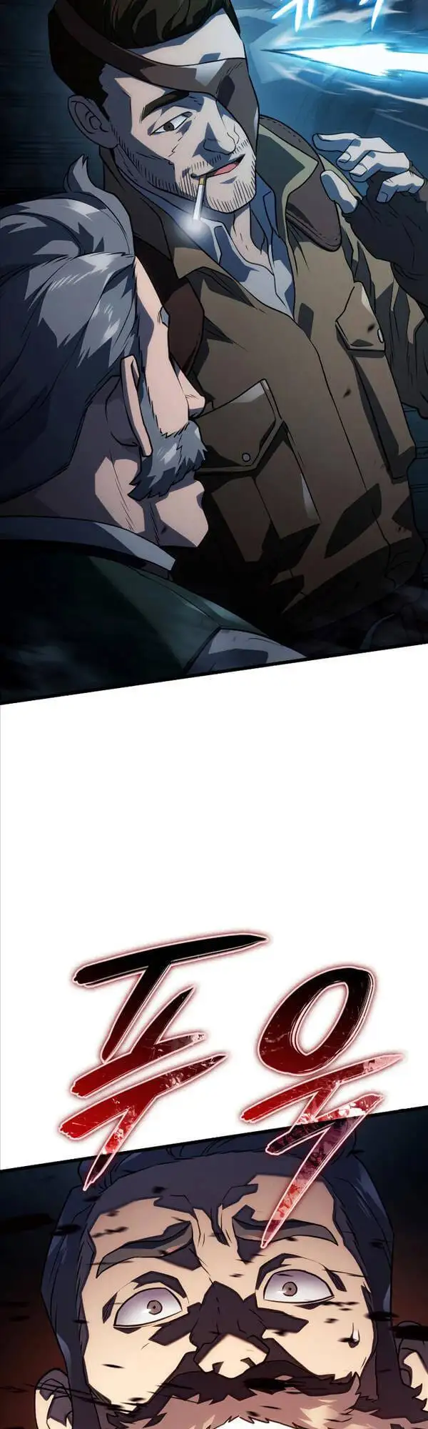 Chapter 47 - Image 14
