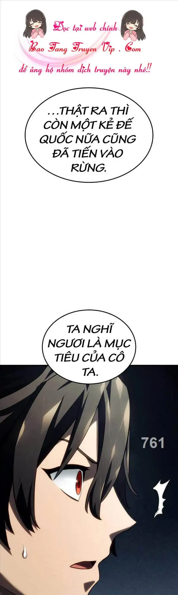 Chapter 49 - Image 7