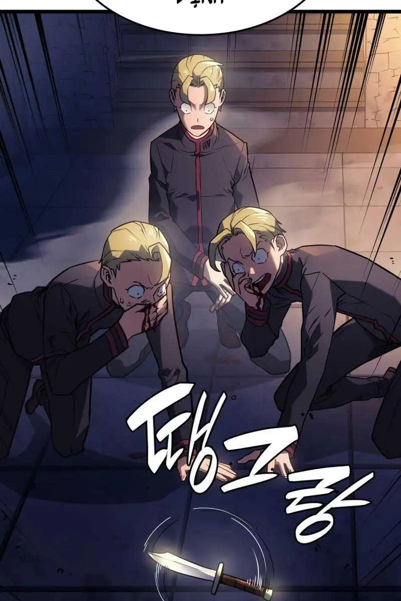 Chapter 5 - Image 7