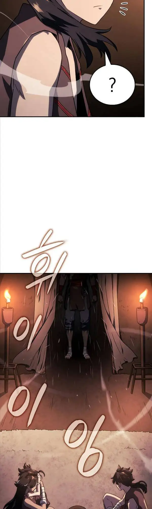 Chapter 51 - Image 56