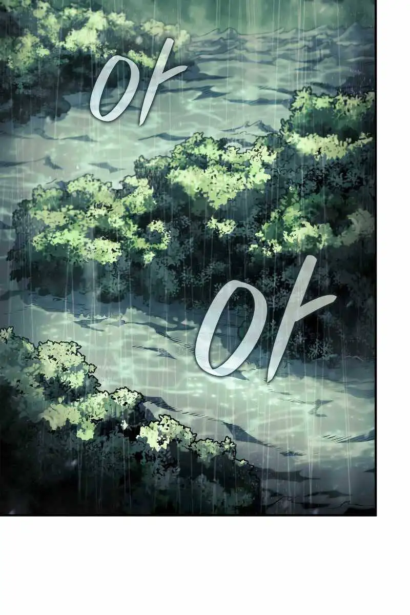 Chapter 52 - Image 53
