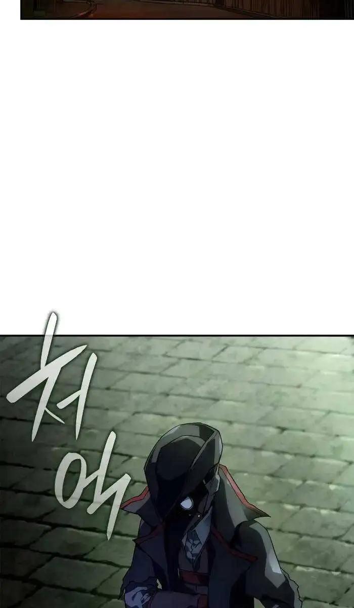 Chapter 55 - Image 24