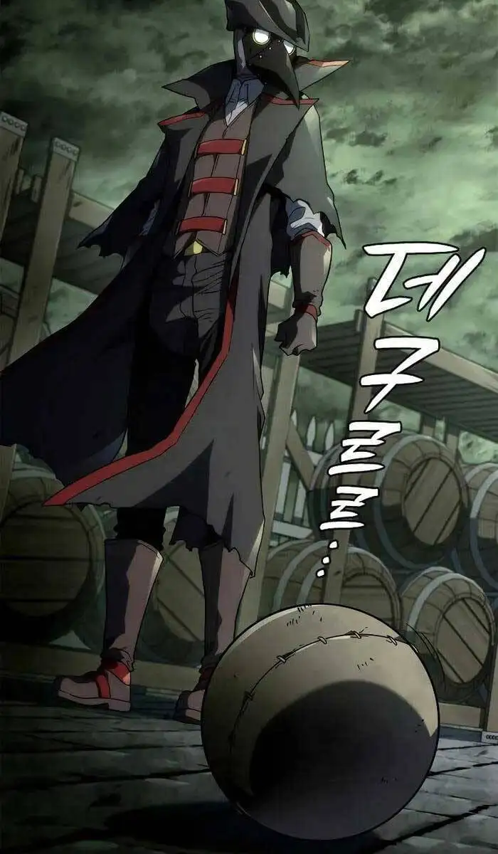 Chapter 55 - Image 45