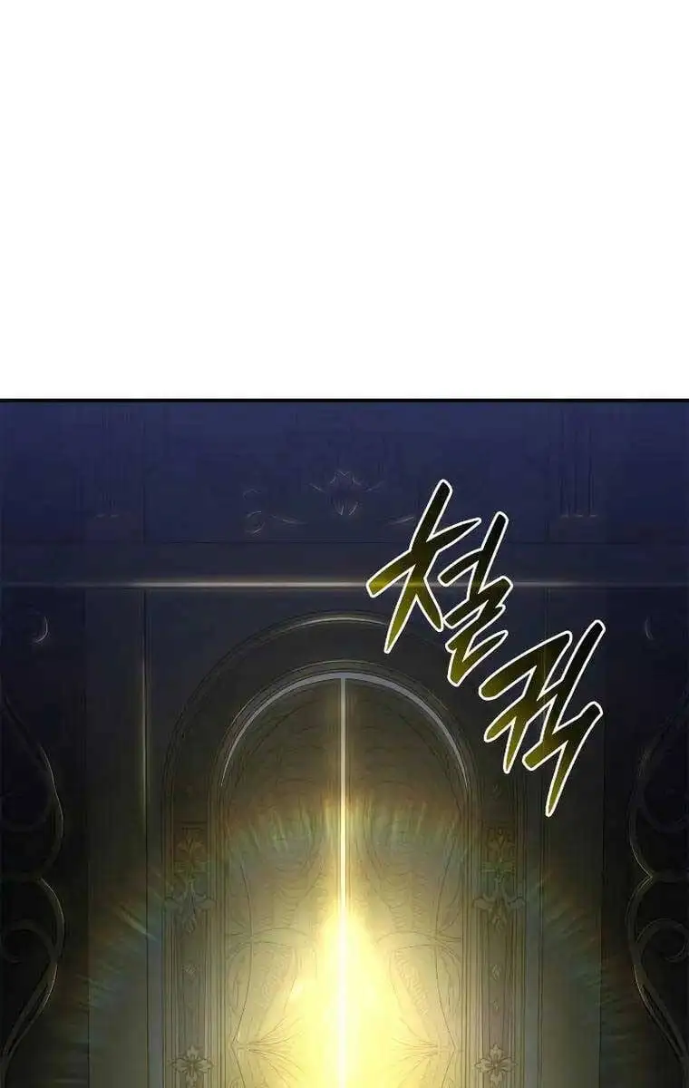 Chapter 56 - Image 26