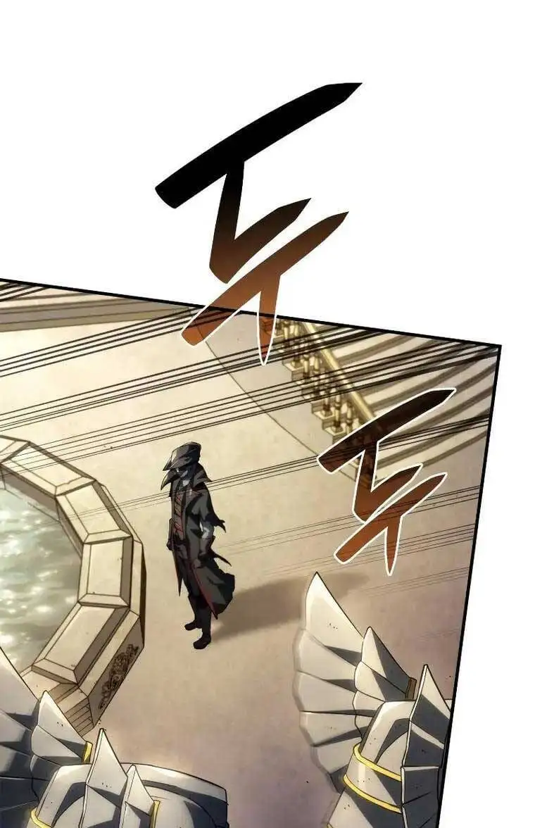 Chapter 56 - Image 44