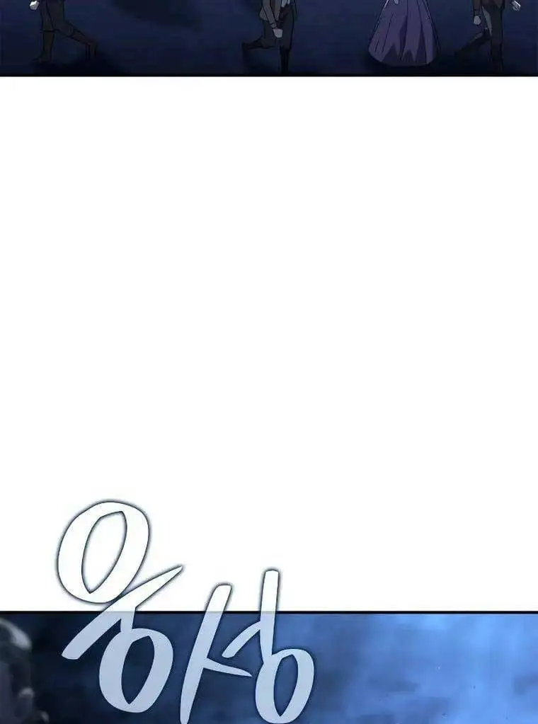 Chapter 56 - Image 7