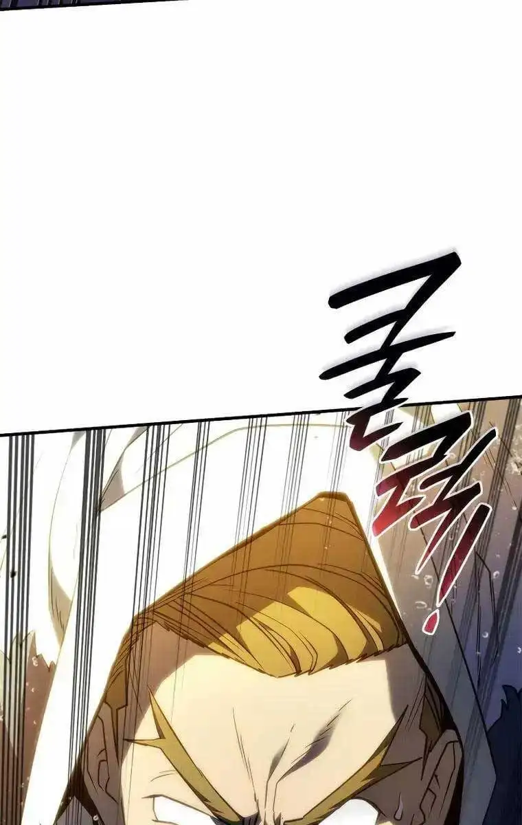 Chapter 57 - Image 55