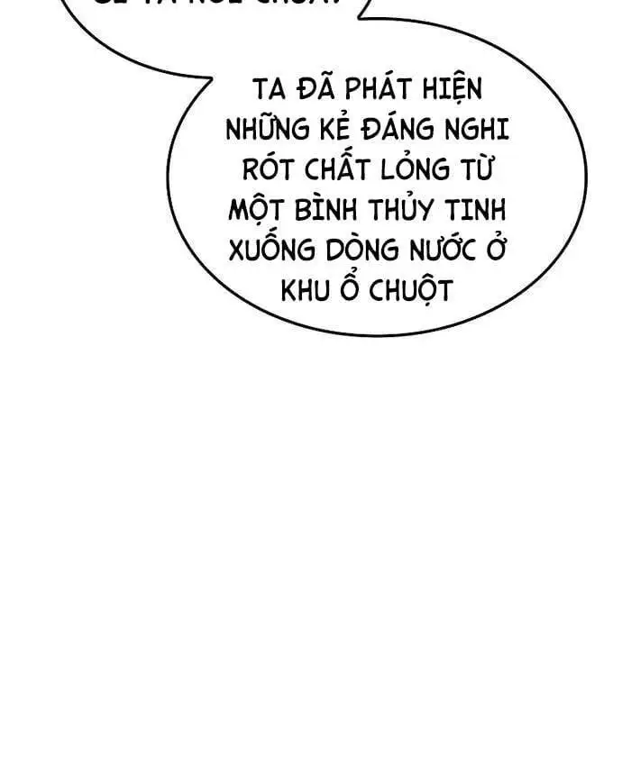 Chapter 58 - Image 51
