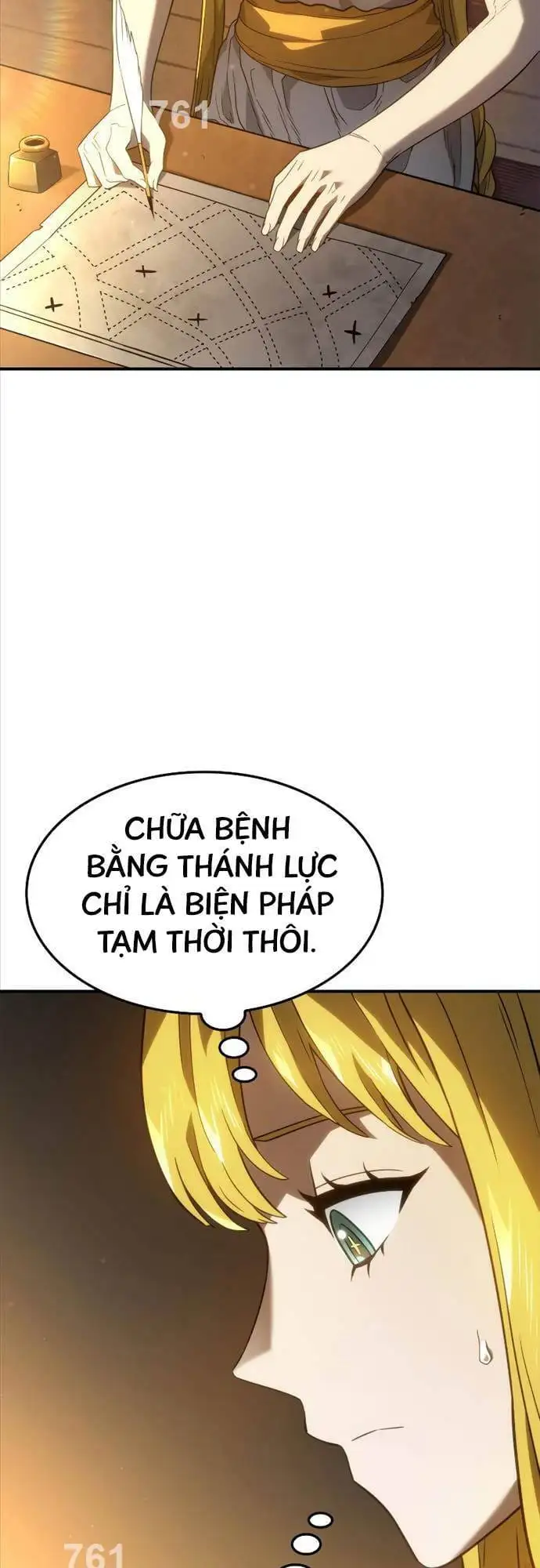 Chapter 60 - Image 2